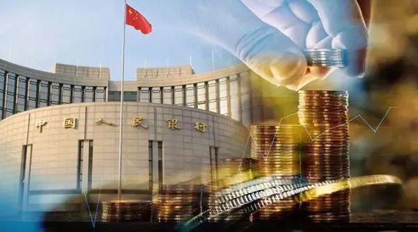 又见“降息”！央行下调TMLF利率20个基点！“一缩一降”有何深意？